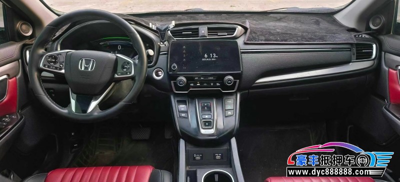 20年本田皓影SUV抵押车出售