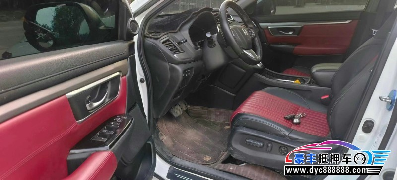 20年本田皓影SUV抵押车出售