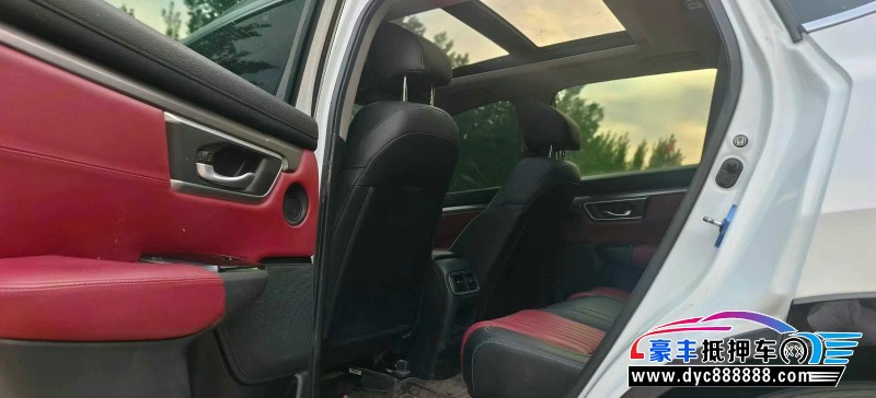 20年本田皓影SUV抵押车出售