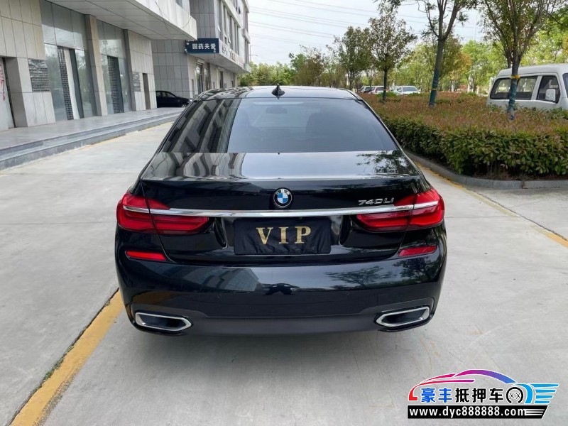 19年宝马7系轿车抵押车出售