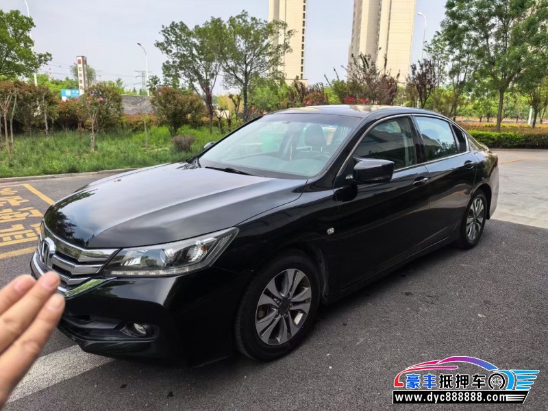 15年本田雅阁轿车抵押车出售