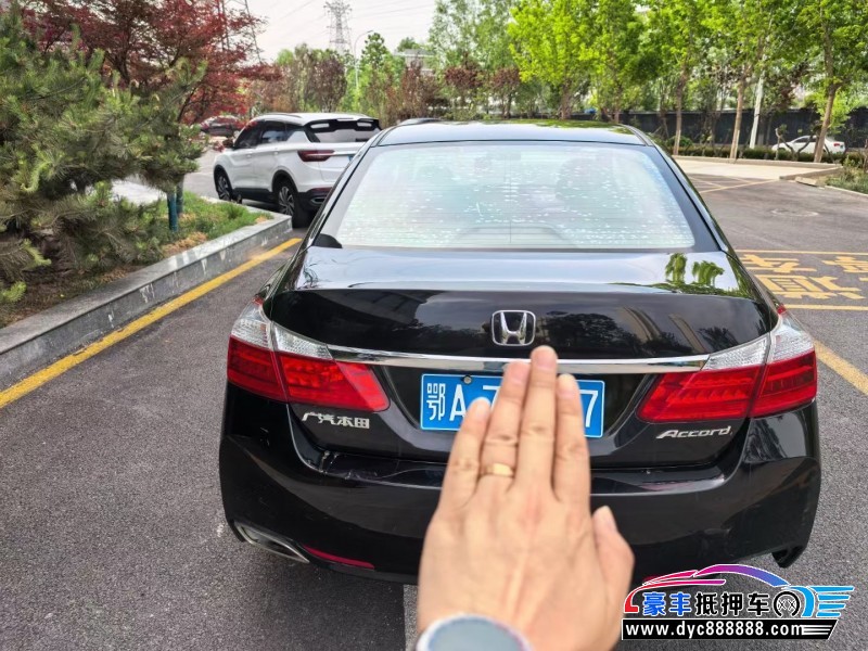 15年本田雅阁轿车抵押车出售