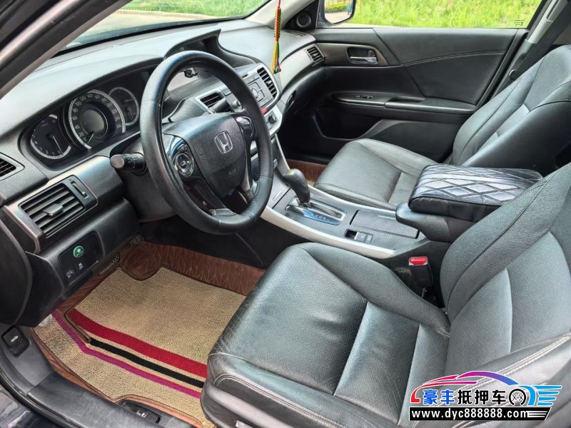 15年本田雅阁轿车抵押车出售