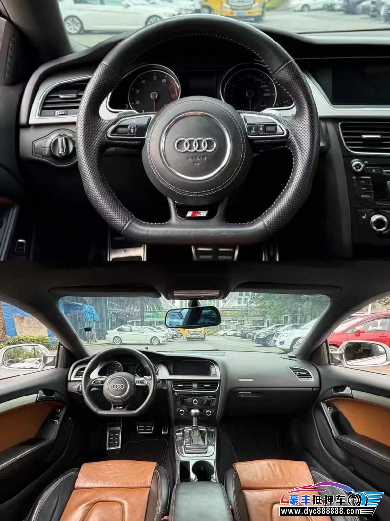 13年奥迪A5轿车抵押车出售