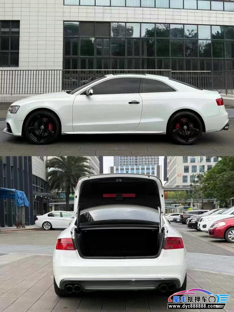 13年奥迪A5轿车抵押车出售