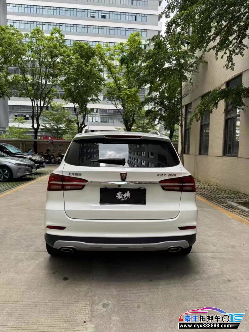 21年荣威RX5轿车抵押车出售