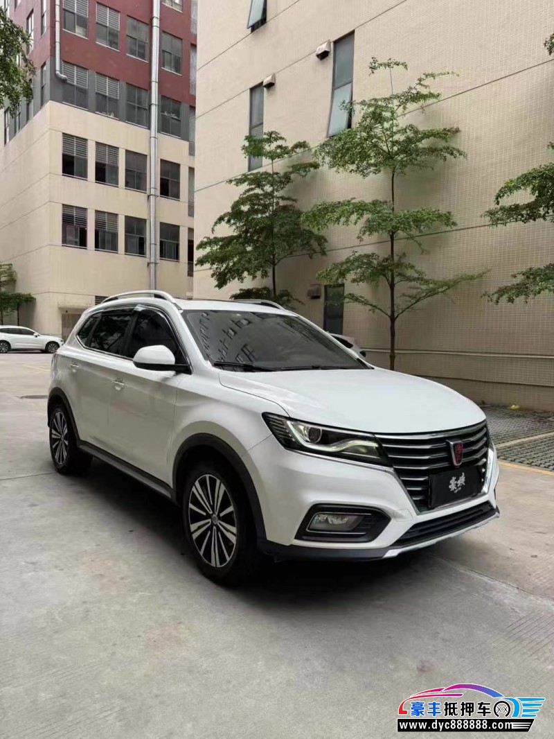 21年荣威RX5轿车抵押车出售