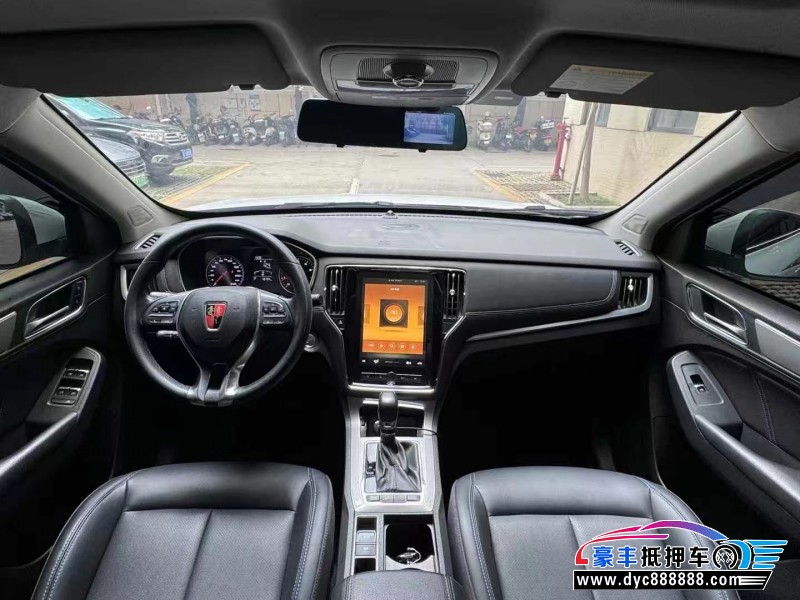 21年荣威RX5轿车抵押车出售