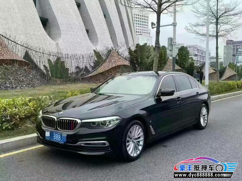 19年宝马5系轿车抵押车出售