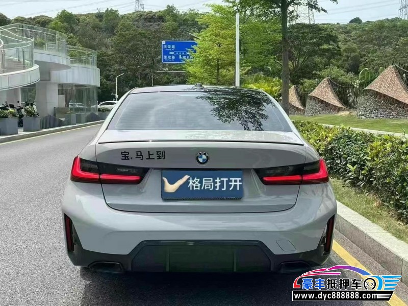 23年宝马3系轿车 23年宝马3系轿车抵押车出售
