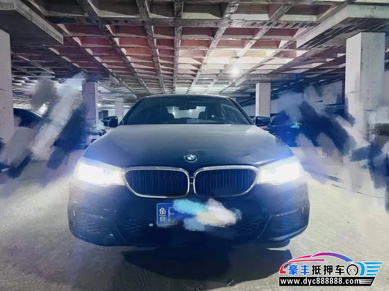19年宝马5系轿车抵押车出售