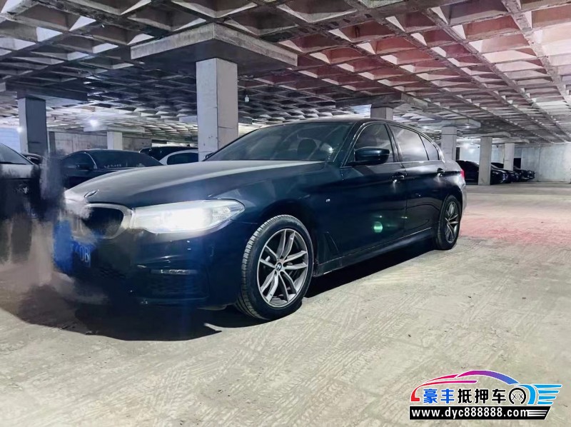19年宝马5系轿车抵押车出售