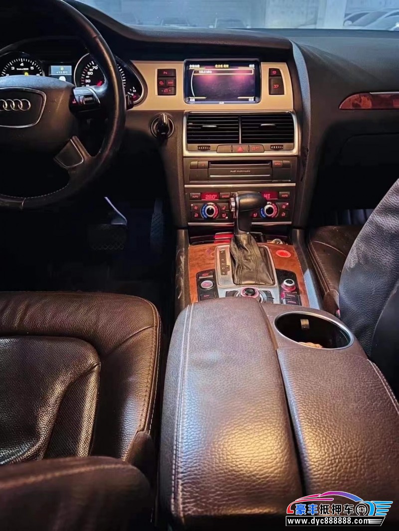 14年奥迪Q7轿车抵押车出售
