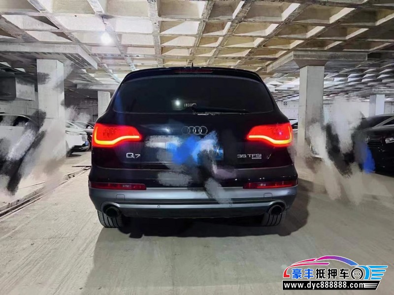 14年奥迪Q7轿车抵押车出售