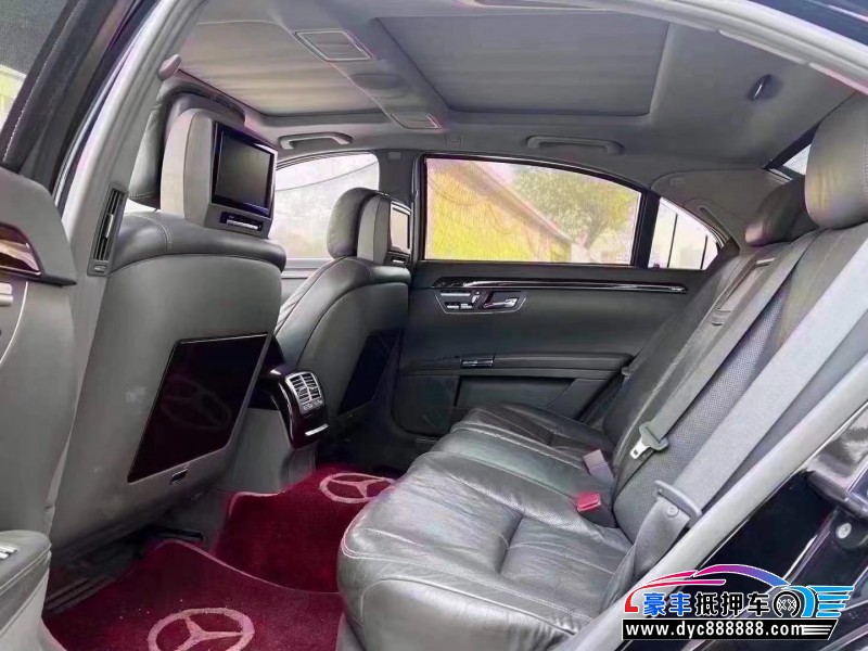 08年奔驰S轿车抵押车出售