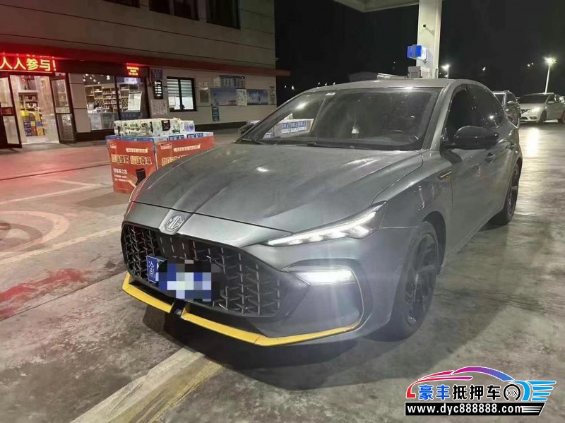 22年名爵6轿车抵押车出售