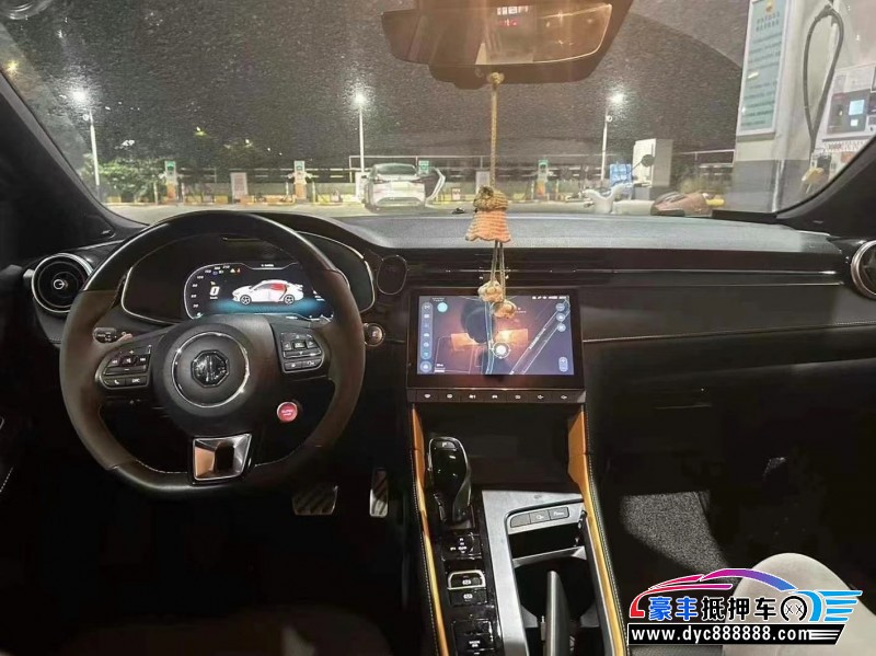 22年名爵6轿车抵押车出售