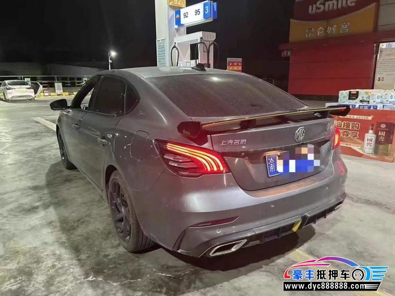 22年名爵6轿车抵押车出售