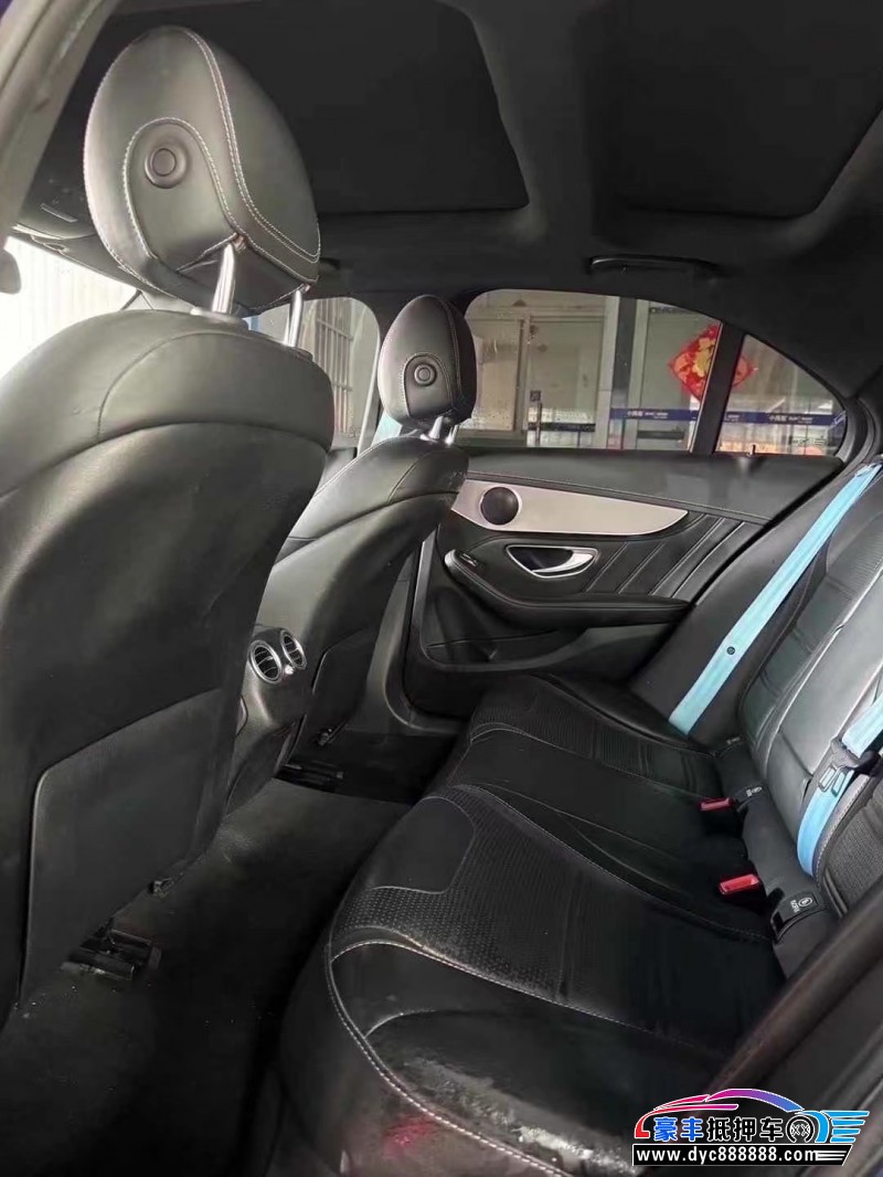 17年奔驰C级AMG轿车抵押车出售