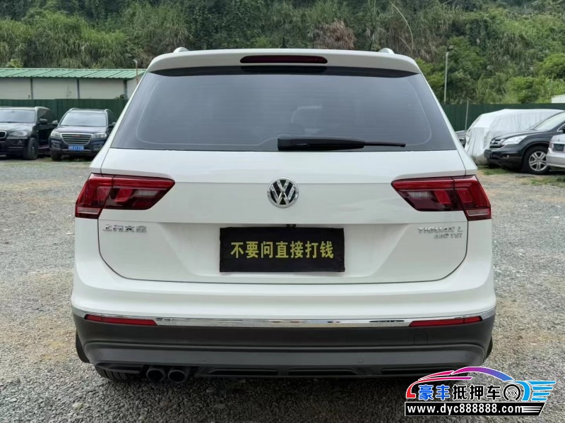 17年大众途观轿车抵押车出售