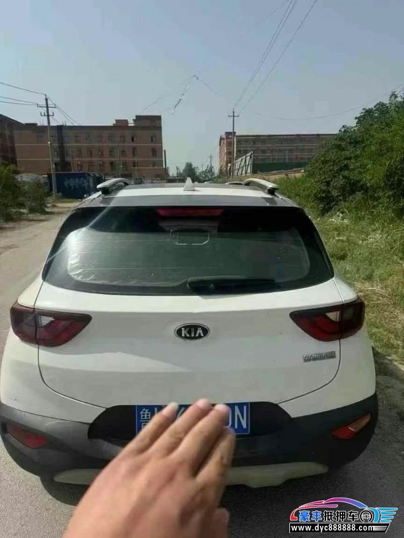 21年起亚奕跑轿车抵押车出售