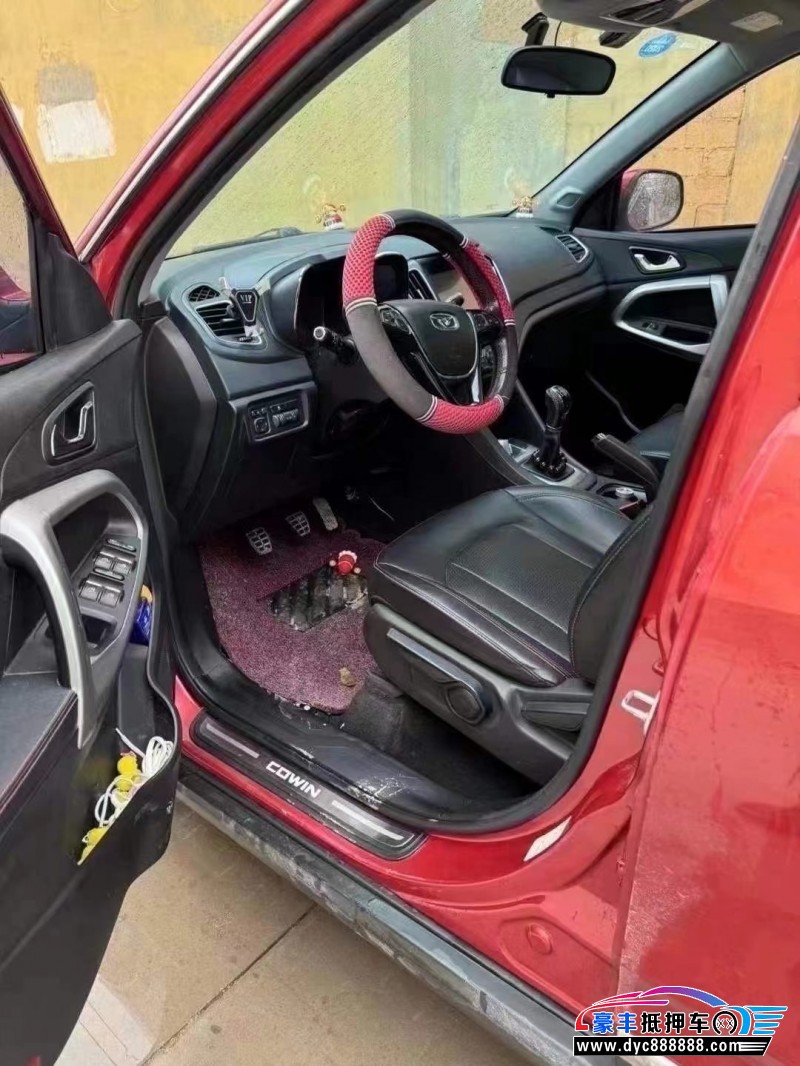 18年凯翼X5轿车抵押车出售