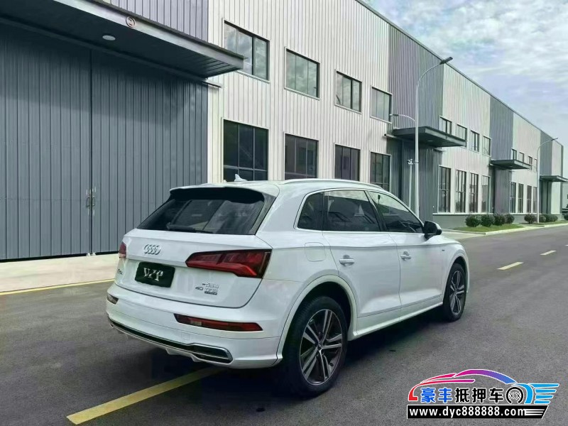 21年奥迪Q5轿车抵押车出售