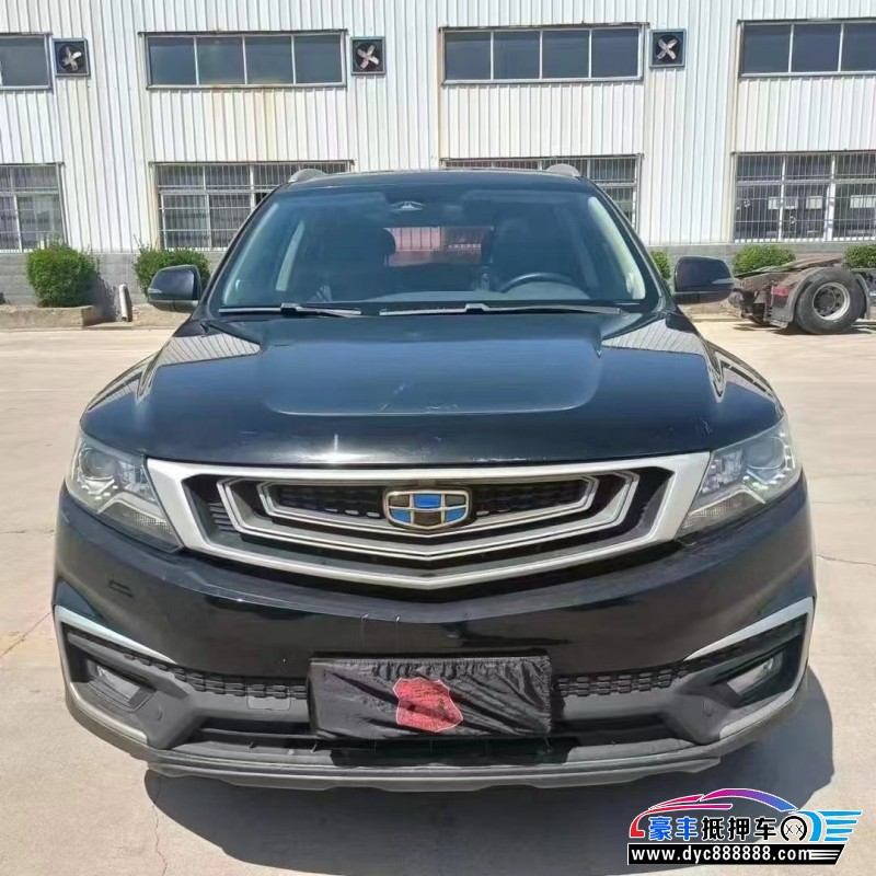 18年吉利远景轿车抵押车出售