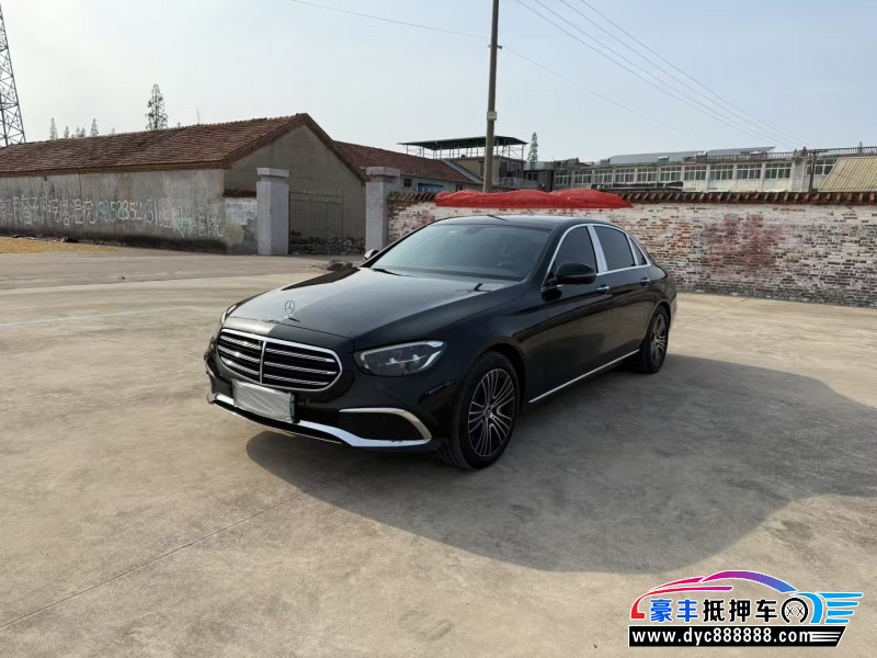 23年奔驰E轿车抵押车出售