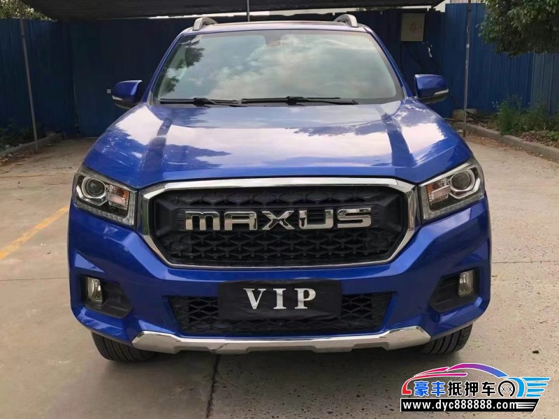 23年上汽大通T70轿车抵押车出售