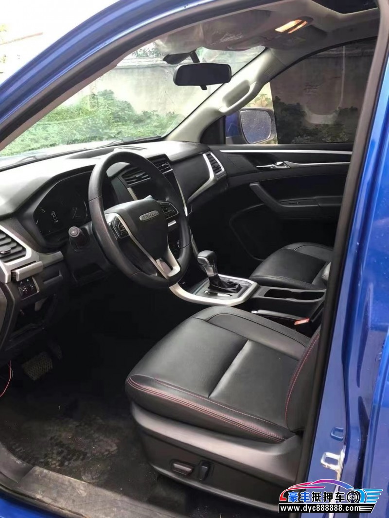 23年上汽大通T70轿车抵押车出售