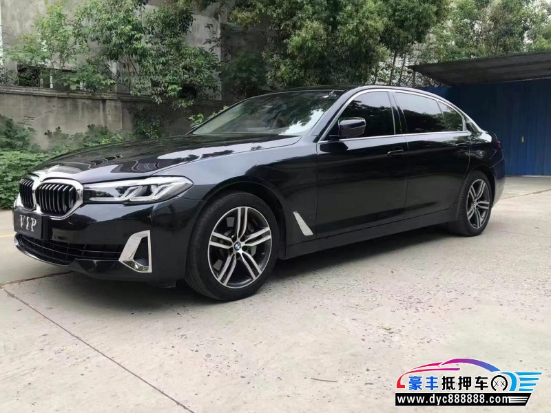 21年宝马5系轿车抵押车出售
