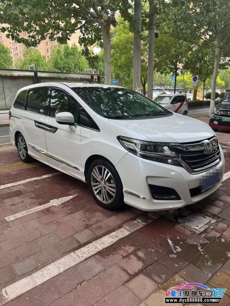 18年本田艾力绅轿车抵押车出售