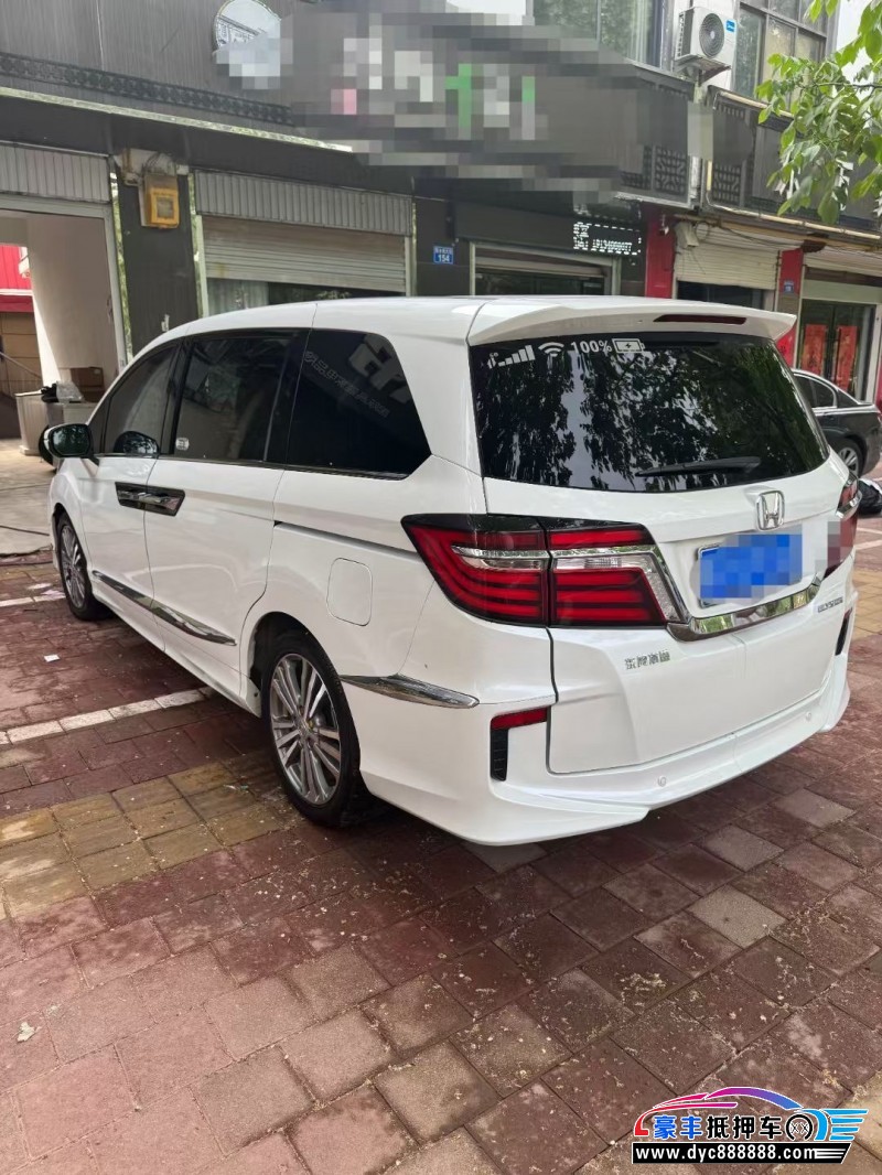 18年本田艾力绅轿车抵押车出售