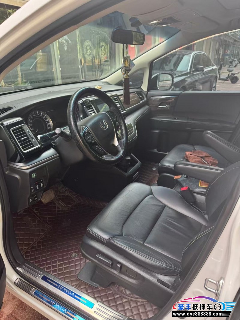 18年本田艾力绅轿车抵押车出售