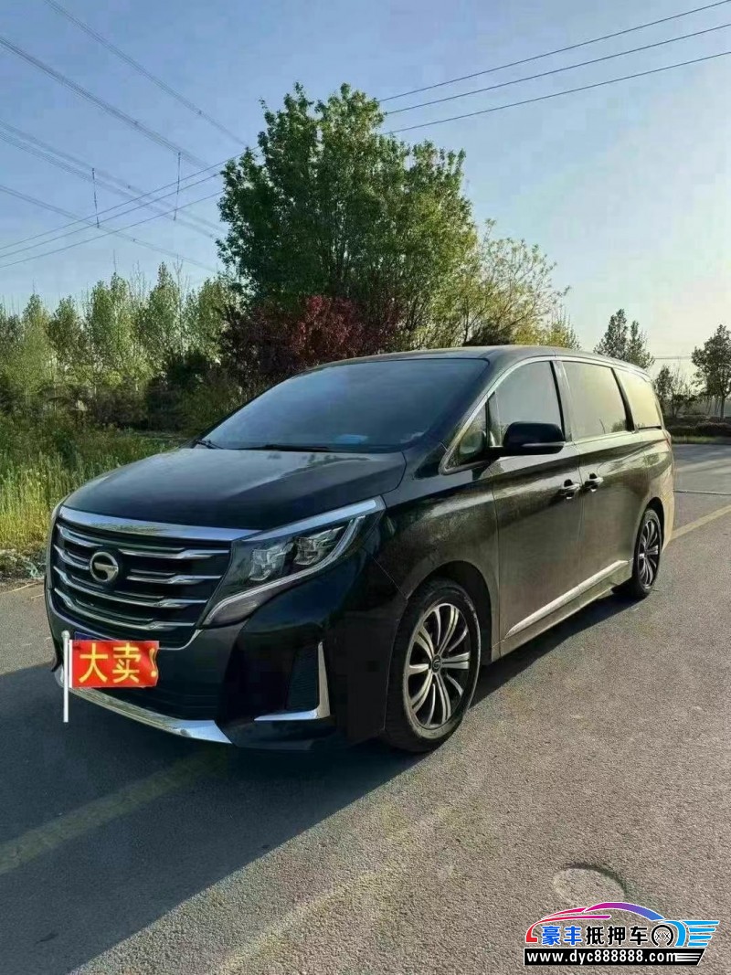 20年传祺GM8轿车抵押车出售