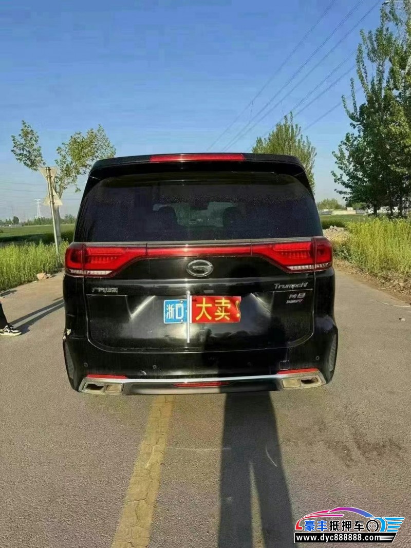 20年传祺GM8轿车抵押车出售