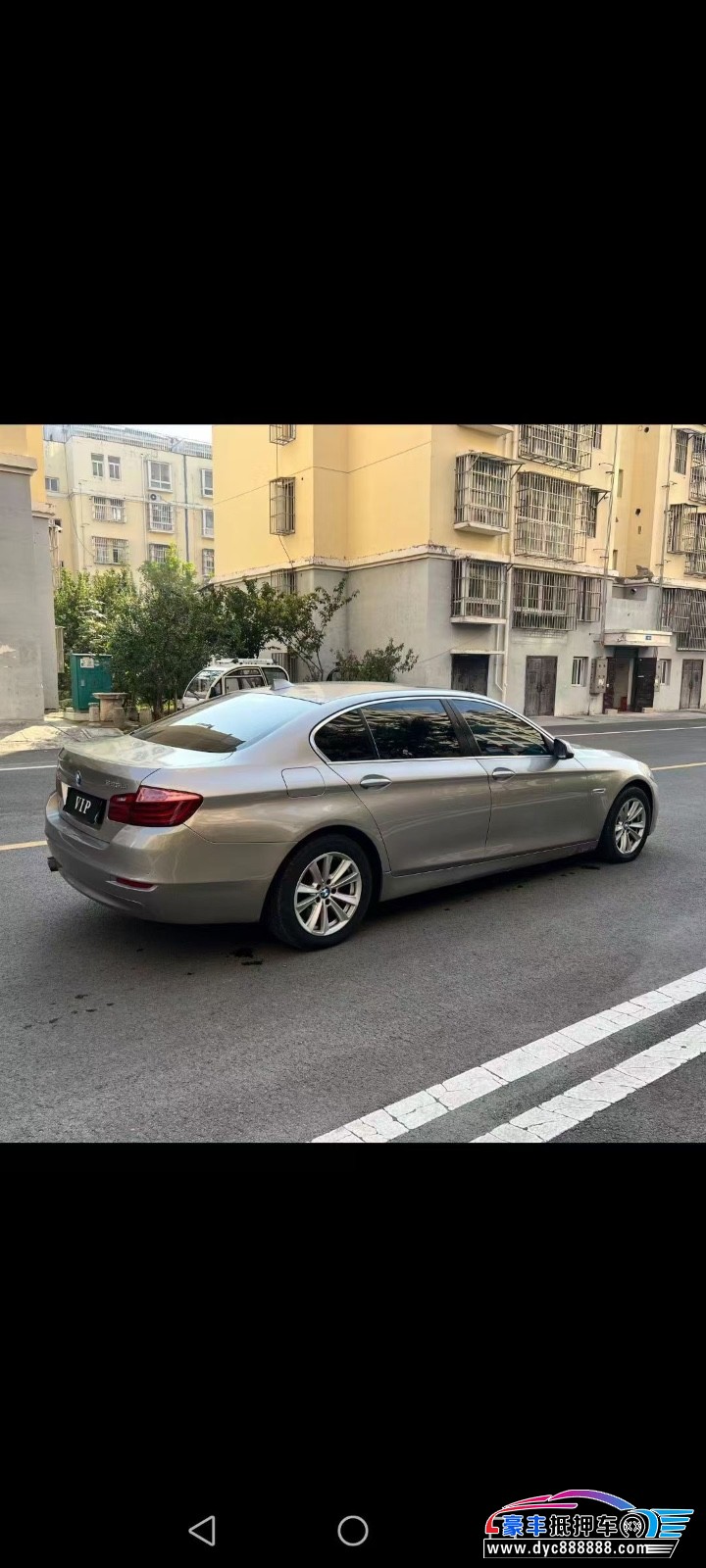 16年宝马5系轿车抵押车出售