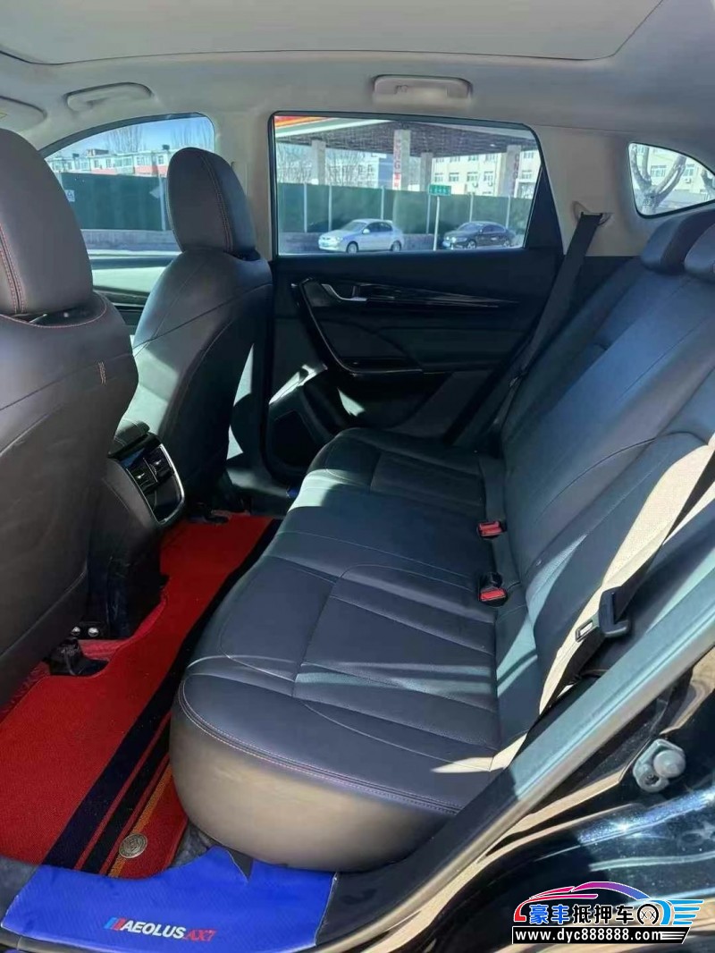 22年东风风神AX7轿车抵押车出售