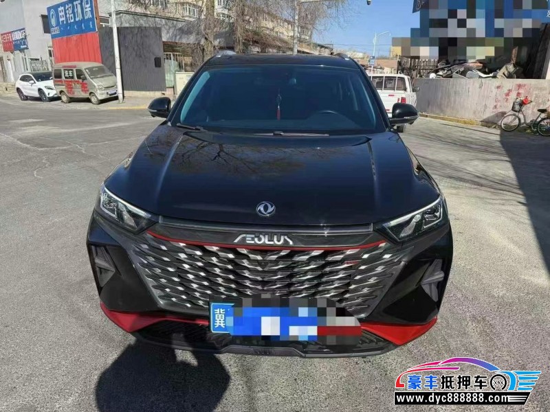 22年东风风神AX7轿车抵押车出售