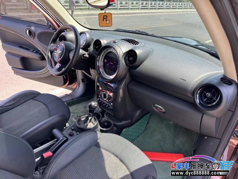 14年宝马MINI轿车抵押车出售