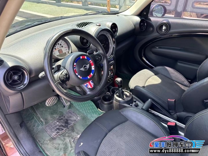 14年宝马MINI轿车抵押车出售