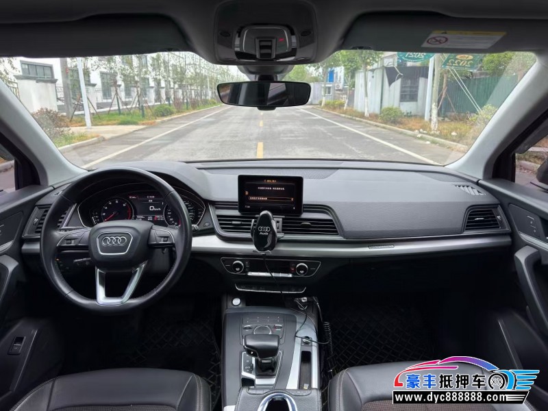 20年奥迪Q5轿车抵押车出售