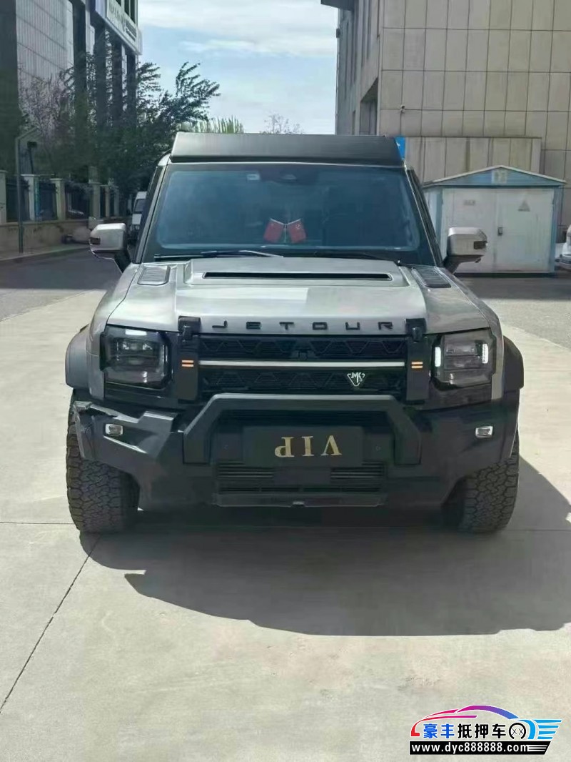 24年捷途旅行者轿车抵押车出售