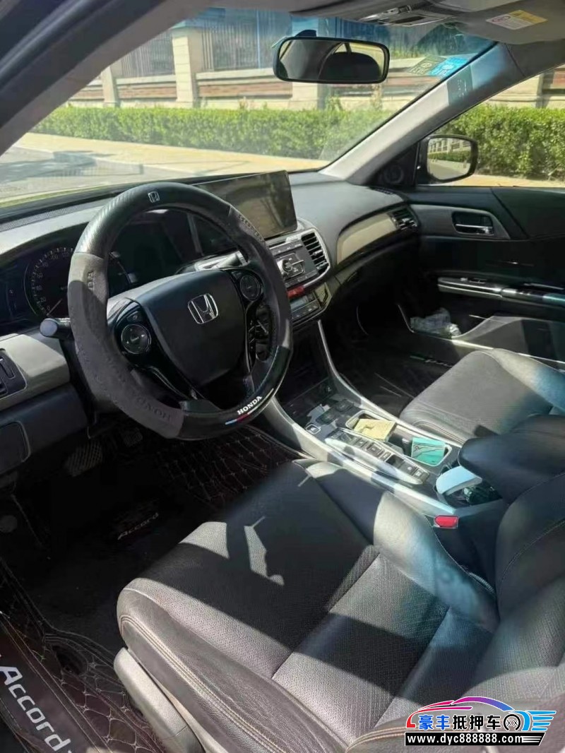 17年本田雅阁轿车抵押车出售