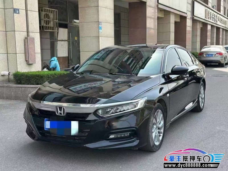 21年本田雅阁轿车抵押车出售