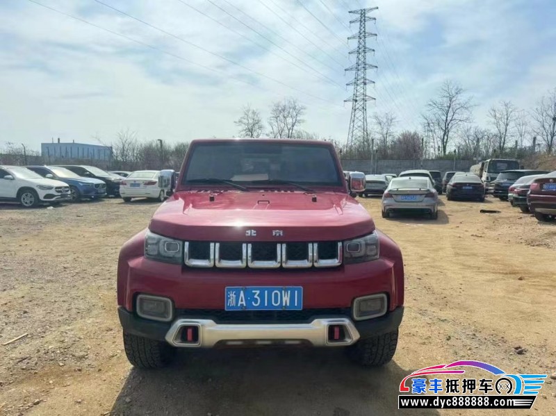 19年北京BJ40轿车抵押车出售