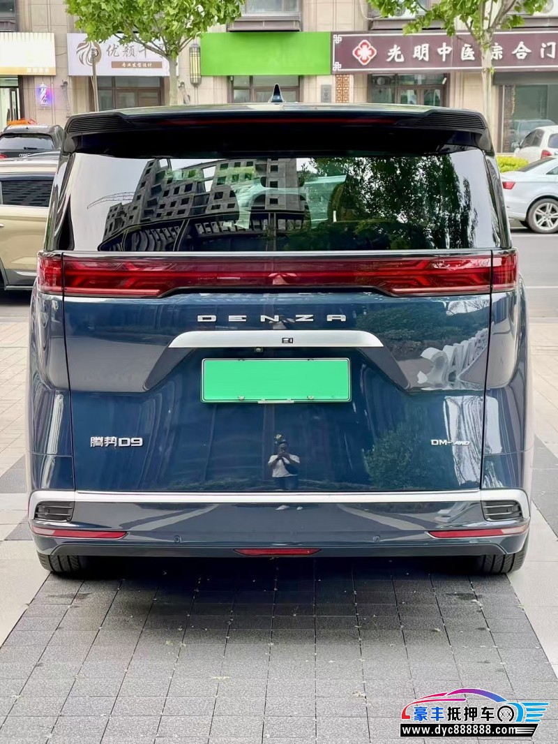 24年腾势D9轿车抵押车出售