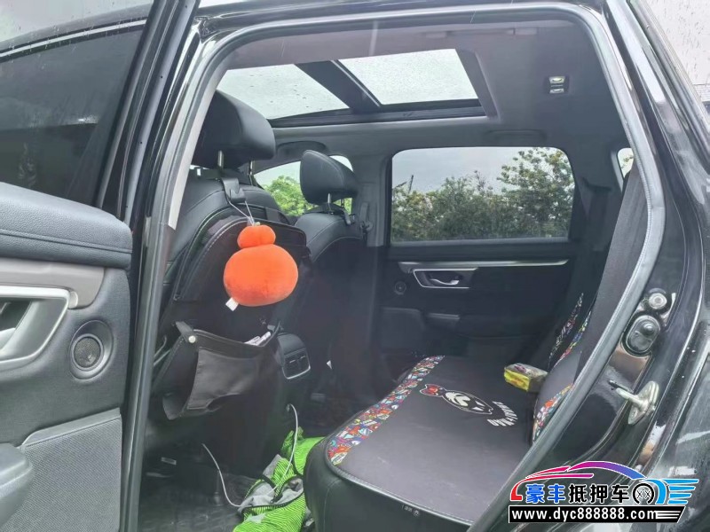 20年本田皓影轿车抵押车出售