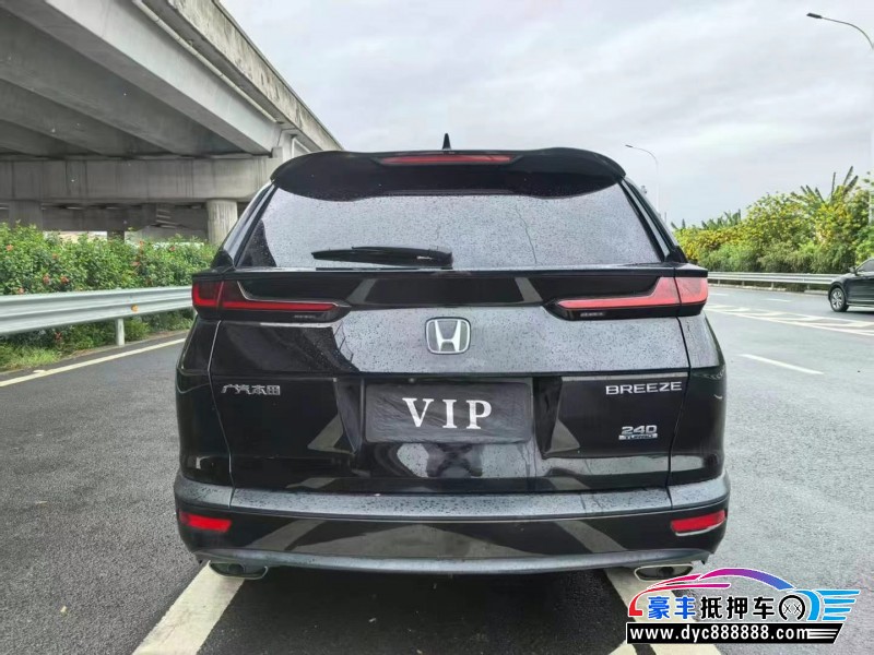 20年本田皓影轿车抵押车出售